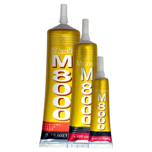 米歌M8000粘手机屏幕边框密封粘合胶沾平板电脑苹果华为小米边框后盖翘屏防水强力透明胶压屏修复胶水专用胶