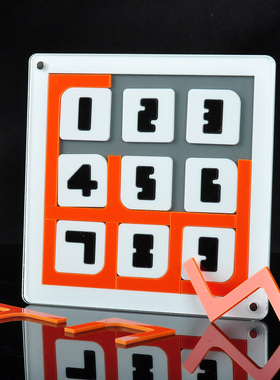 SHUFFLE洗牌17片拼图浅香游Yuu Asaka烧脑桌面游戏益智jigsaw玩具