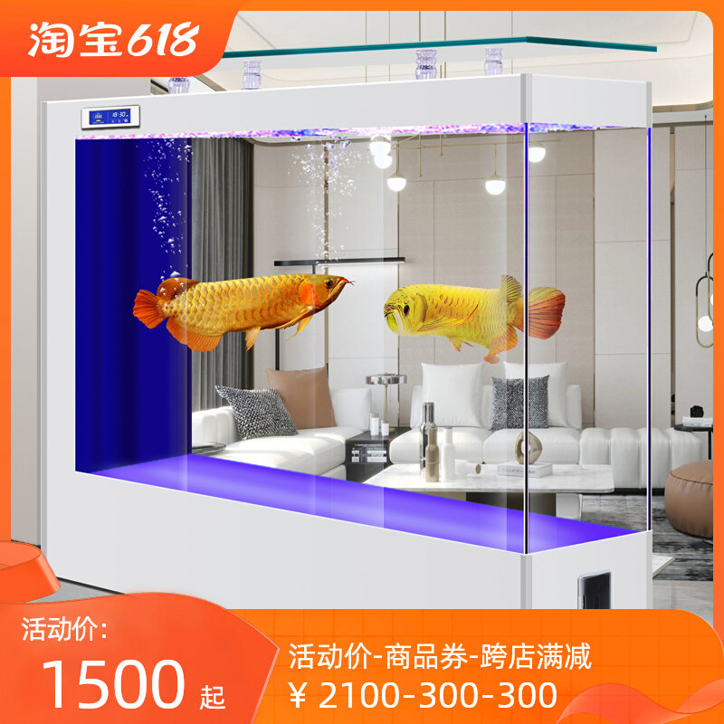 新款屏风隔断墙金鱼缸超白玻璃鱼缸客厅家用智能中大型生态水族箱