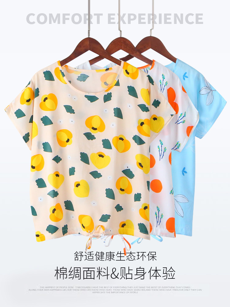 春夏女棉绸薄款休闲圆领妈妈睡衣居家外穿人造棉宽松短袖
