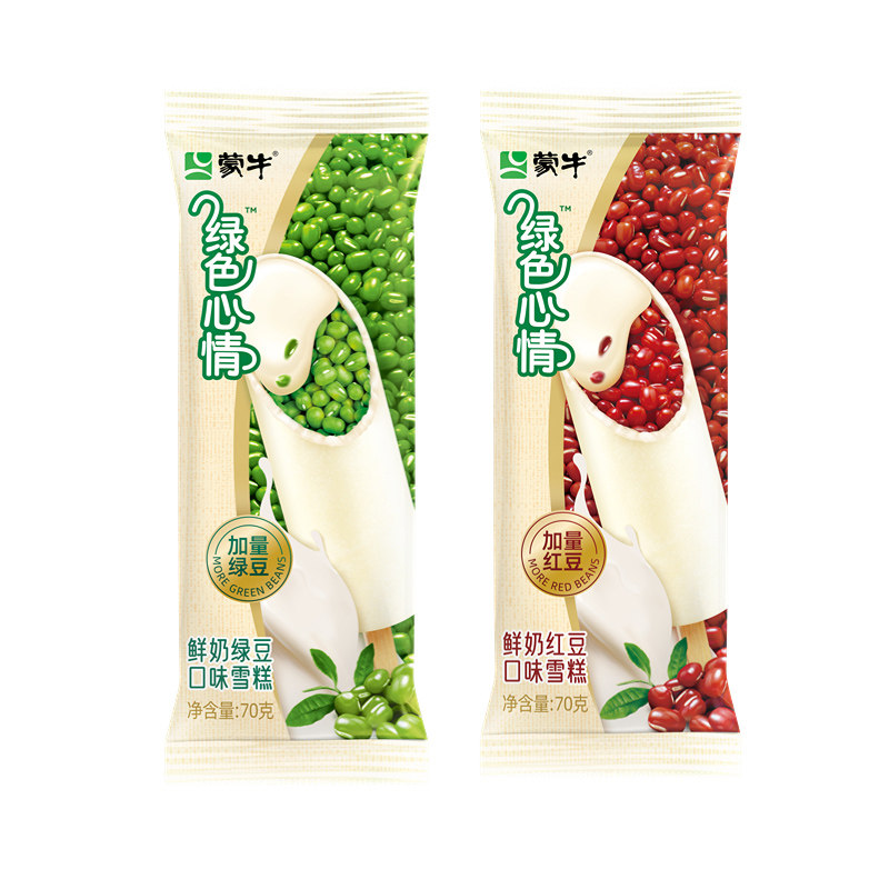 蒙牛绿色心情鲜奶口味雪糕冰棒炼乳红豆雪糕冰淇淋