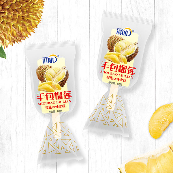 淇航手包榴莲经典果肉榴莲口味冰淇淋雪糕冷饮网红水果冰激凌冰棍