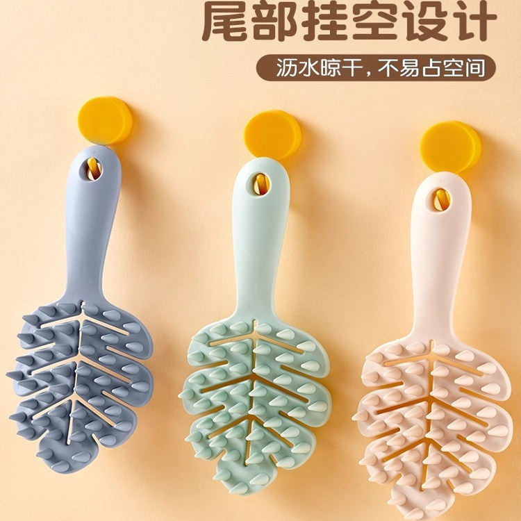 长柄硅胶硬齿头皮按摩洗头梳