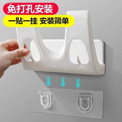 炒菜锅盖架壁挂免打孔神器放锅盖的架子厨房置物架菜板砧板收纳架