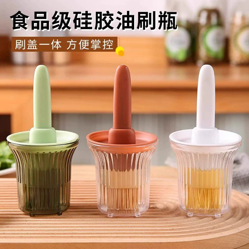 带瓶硅胶油刷耐高温不掉毛