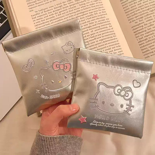 可爱KT猫自动闭合收纳包女随身便携耳机数据线充电器口红小化妆包