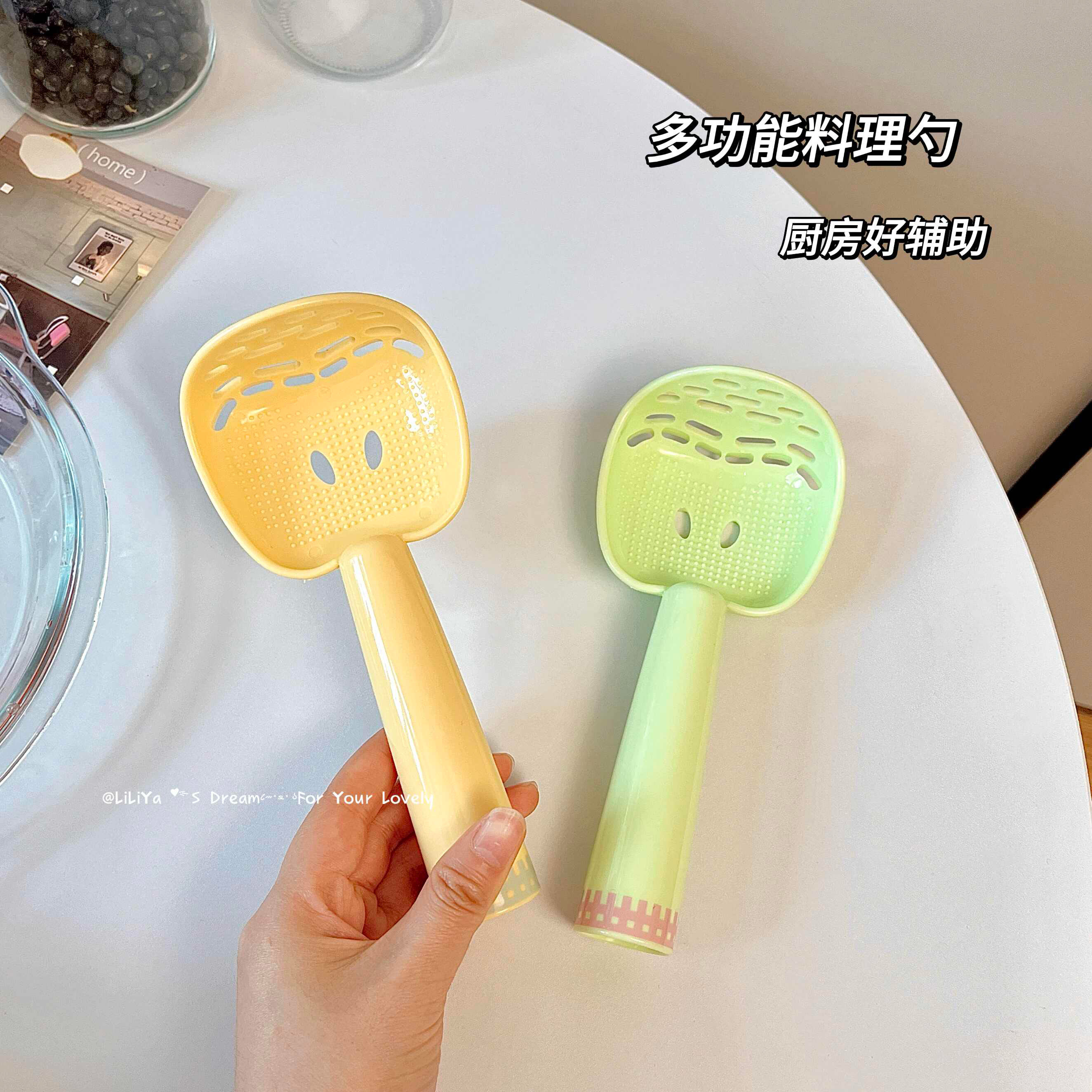家用多功能料理勺饭勺漏勺厨房创意研磨勺宝宝辅食压泥神器工具