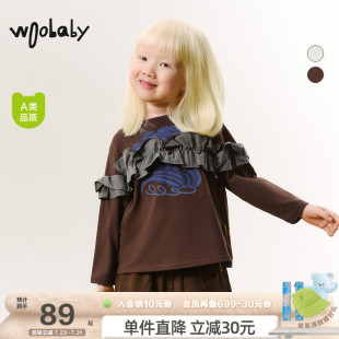 woobaby女童长袖 女宝宝拼接荷叶边花边甜美上衣 T恤打底衫 24秋冬季