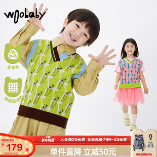 宝宝坎肩马夹外穿童装 woobaby儿童马甲背心男童女童2024春装 新款