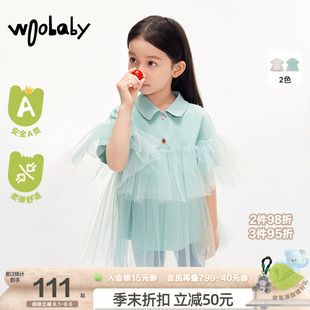 T恤2024夏季 小童女宝网纱polo衫 woobaby女童短袖 新款 薄款 上衣童装