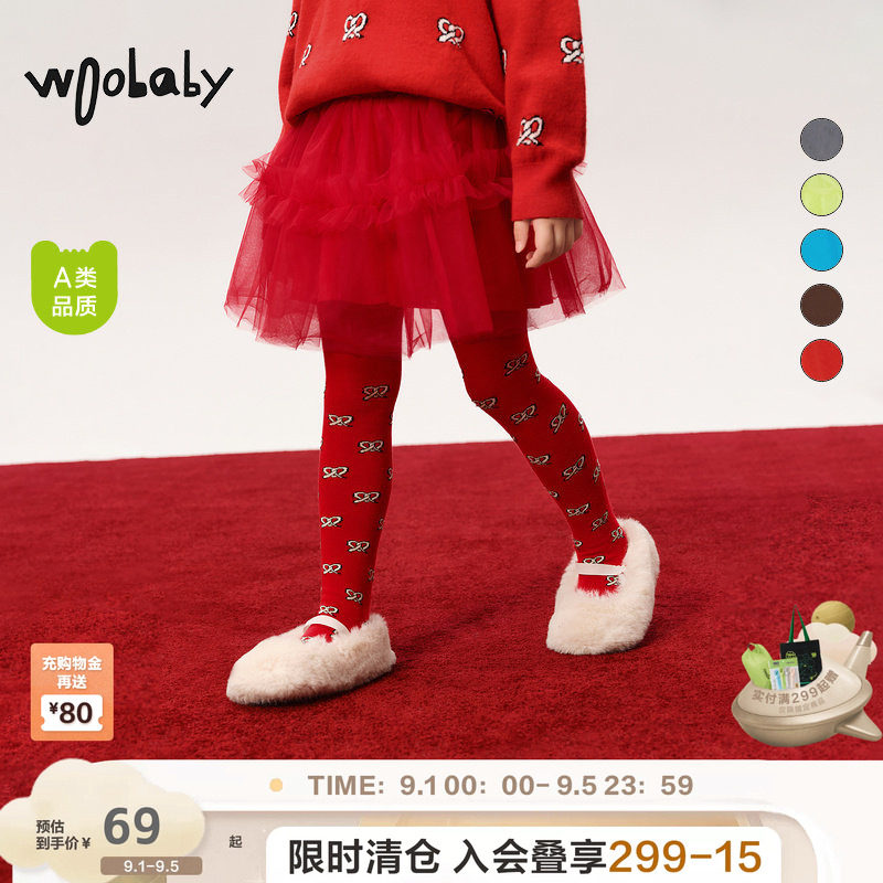 网纱蓬蓬裙|woobaby女童半身纱裙春装公主裙短裙tutu红色裙子图片
