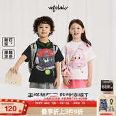 桉树凉感防蚊毛怪童装 T恤男女童25夏季 沐言同款 woobaby儿童短袖