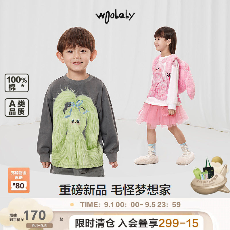 woobaby毛怪家族圆领亲子长袖T恤图片