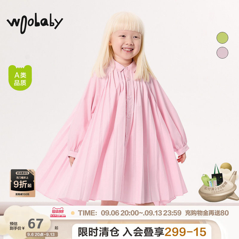 [轻礼服系列]woobaby女童连衣裙春秋装精工百褶仪式感衬衫公主裙图片
