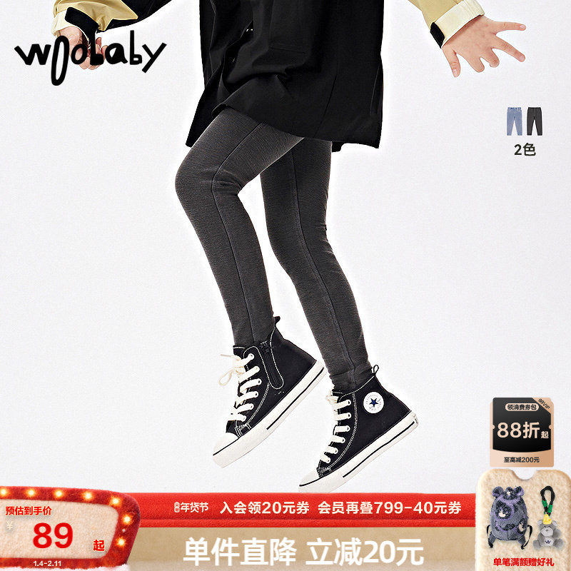 woobaby女童牛仔打底裤儿童24春秋款儿童宝宝中小童打底裤子外穿,童装/婴儿装/亲子装,儿童牛仔裤,淘宝优惠券,粉丝福利购,淘宝优惠卷