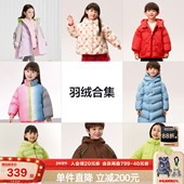 羽绒合集 woobaby儿童羽绒服加厚加长外套男女童25冬白鸭绒新年