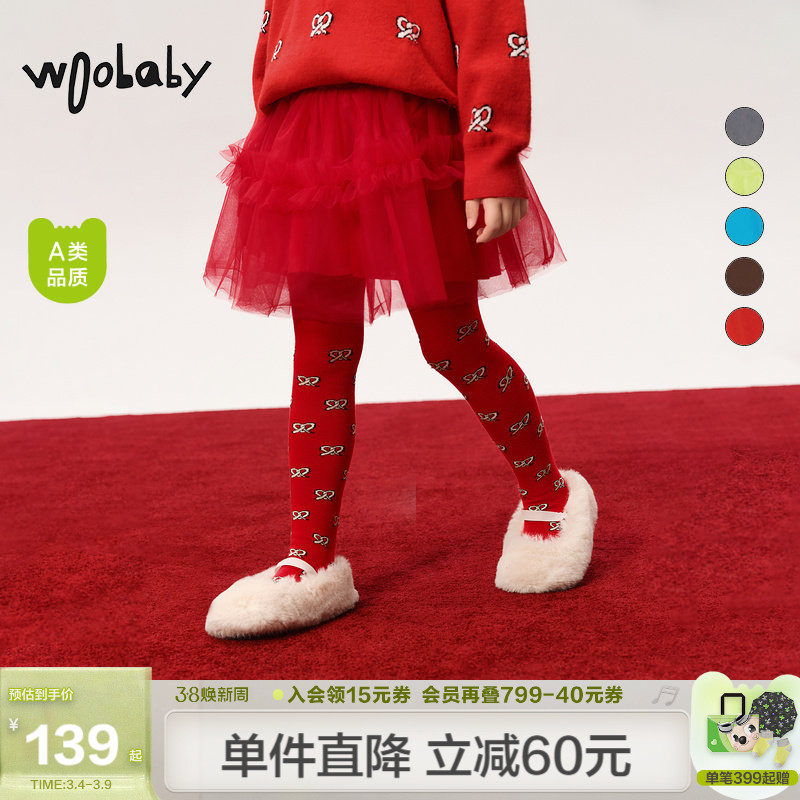 网纱蓬蓬裙|woobaby女童半身纱裙春装公主裙短裙tutu红色裙子