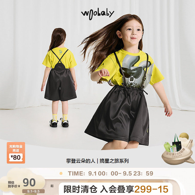 woobaby女童背带短裤夏季新品女宝宝甜美蝴蝶结背带裤阔腿短裤图片