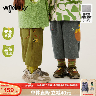 女孩运动裤 宝宝长裤 子23冬女童男童灯笼裤 儿童加绒保暖裤