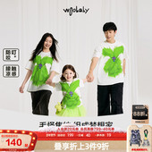 一家三口亲子装 T恤男童女童25夏季 沐言同款 woobaby儿童毛怪短袖