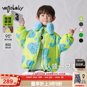 woobaby儿童羽绒服男童女童24冬季 沐言同款 毛怪 800蓬95绒子外套