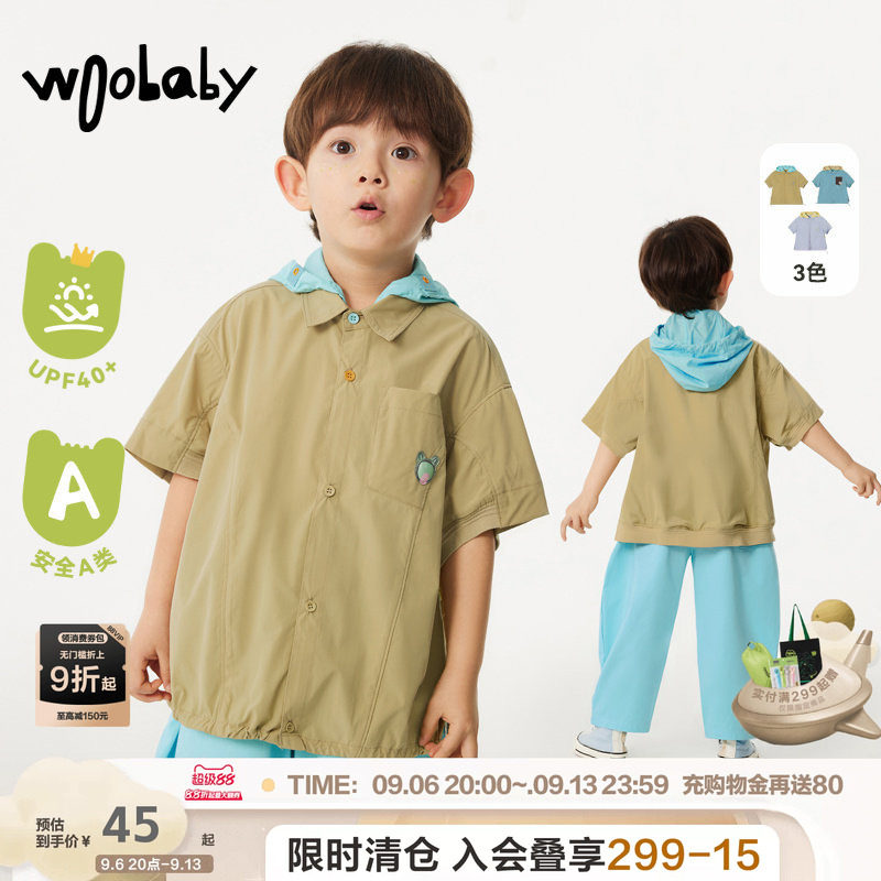 woobaby夏新款防晒短袖衬衫连帽图片