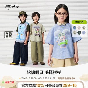 [毛怪]woobaby儿童短袖衬衫男童女童26夏季度假风格子T恤上衣外套