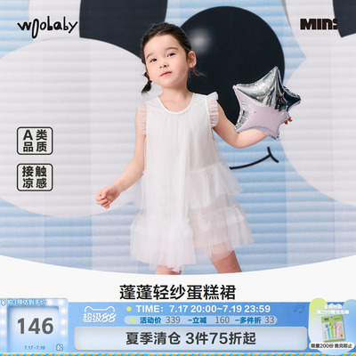 woobaby女童季无袖连衣裙公主裙