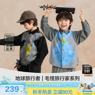 男女童25秋季 衬衫 woobaby儿童长袖 纯棉灯芯绒复古外套上衣 毛怪