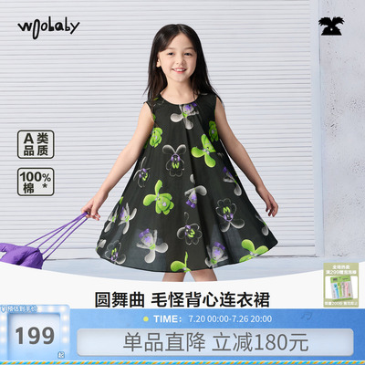 woobaby夏季女童无袖背心连衣裙