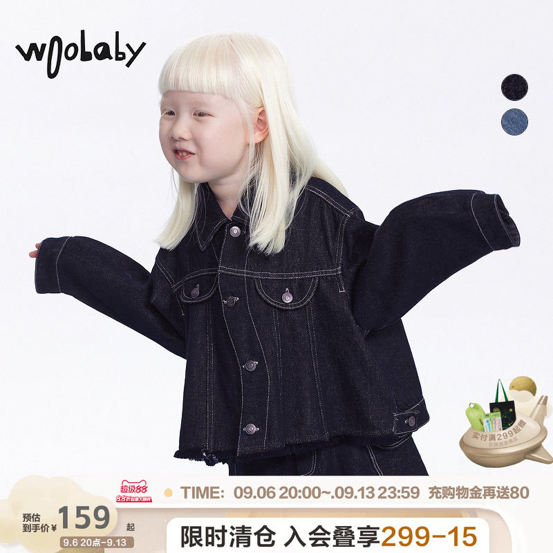 woobaby女童牛仔外套秋冬季新女宝宝女孩夹克上衣儿童外套童装