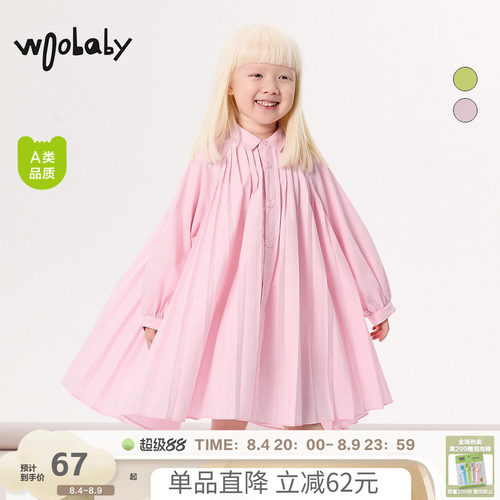 [轻礼服系列]woobaby女童连衣裙春秋装精工百褶仪式感衬衫公主裙