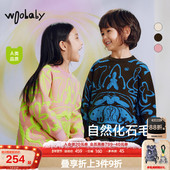 松软绵羊毛 保暖提花套头针织衫 woobaby儿童毛衣男女童24冬季 新品