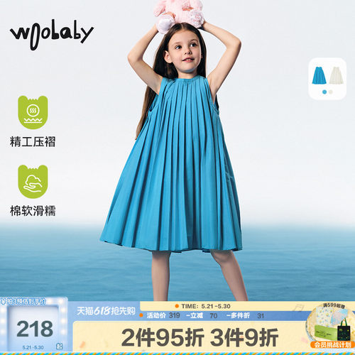 woobaby女童百褶连衣裙夏季女宝宝无袖公主裙背心裙洋气童装裙子