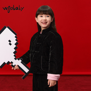 丝绒|woobaby儿童棉服中式盘扣男童女童25春季保暖外套上衣