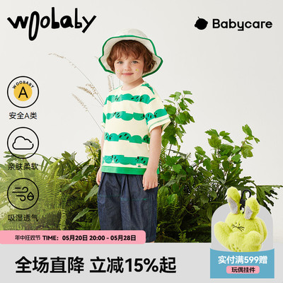 儿童婴儿短袖t恤woobaby