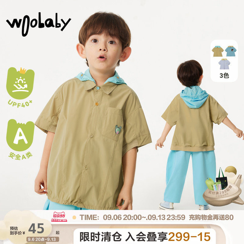 woobaby夏新款防晒短袖衬衫连帽图片