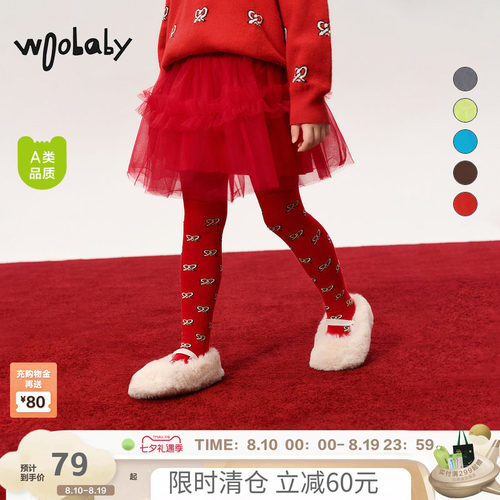 网纱蓬蓬裙|woobaby女童半身纱裙春装公主裙短裙tutu红色裙子