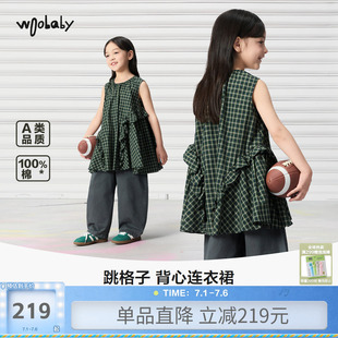 woobaby女童无袖连衣裙26夏季新品纯棉格纹条纹背心花边女孩裙子