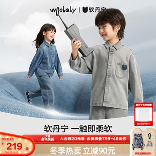 牛仔衬衫 woobaby儿童长袖 软丹宁男女童25秋柔软外套 沐言同款