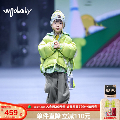800蓬95白鸭绒|woobaby
