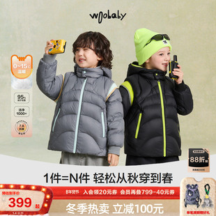 [95白鸭绒]woobaby儿童羽绒服男女童25冬季三合一马甲摇粒绒外套