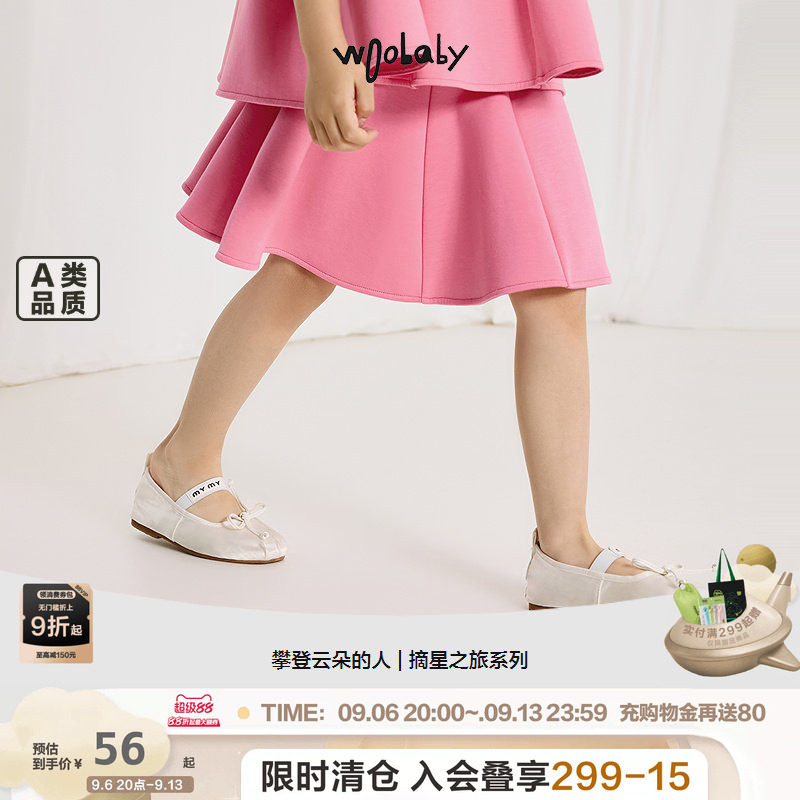 woobaby女童百褶花瓣半身裙夏季女宝宝公主裙洋气短裙童装裙子图片