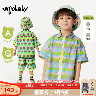 男女童24夏季 花衬衫 小童 儿童短袖 woobaby出游套装