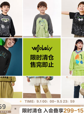 【限时清仓2件89】woobaby儿童卫衣T恤裤子短裤打底裤男女童百搭