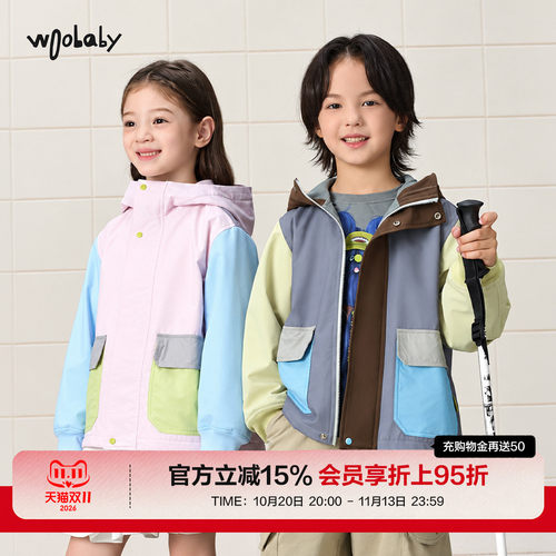 「无氟防水软壳衣」woobaby儿童加绒外套男秋冬保暖女童户外上衣