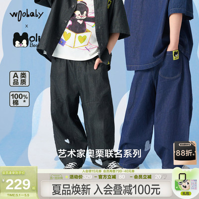 奥栗联名woobaby儿童纯棉牛仔裤