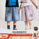 子 男女童25夏潮酷街头运动休闲裤 软丹宁 woobaby儿童仿牛仔短裤