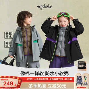 [暖芯配]woobaby儿童外套无氟防水棉感连帽25冬吸湿速干户外上衣