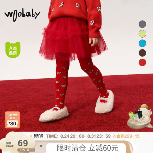 网纱蓬蓬裙|woobaby女童半身纱裙春装公主裙短裙tutu红色裙子